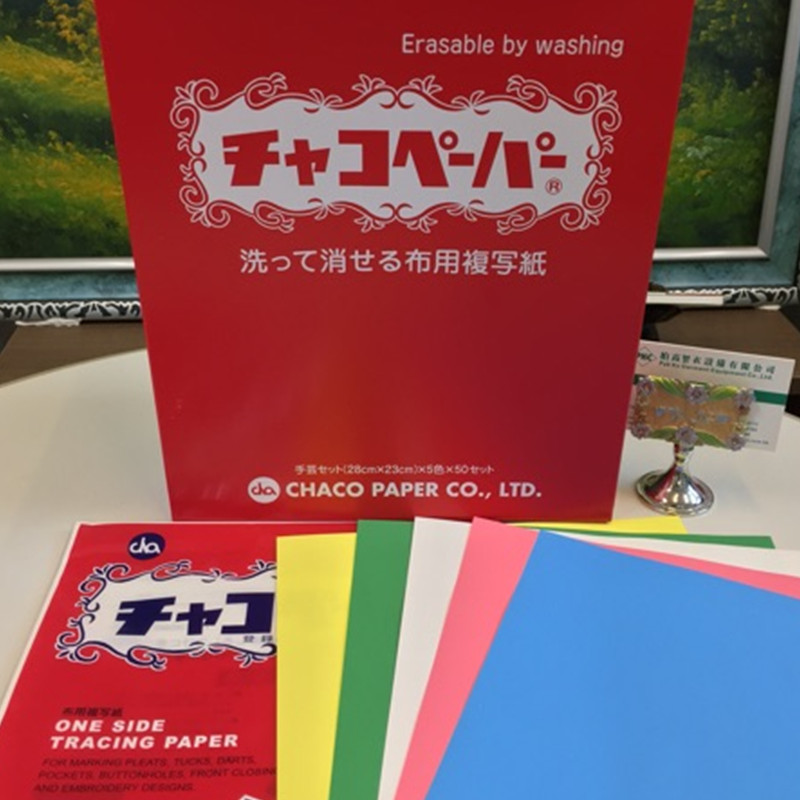 Made in Japan Chaco cloth with 5 color duplicate paper tracing drawing drawing over the bottom paper water dissipation transfer print picture genuine AN257