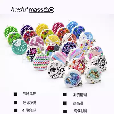 Germany 84203 small tape measure Mini measuring clothes tailor tape measure 1 meter 5 keychain HOECHSTMASS