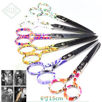 Imported Italy Bimeless Premax small scissors 6 inch 15cm Fashion Flower Tailor Clothing New