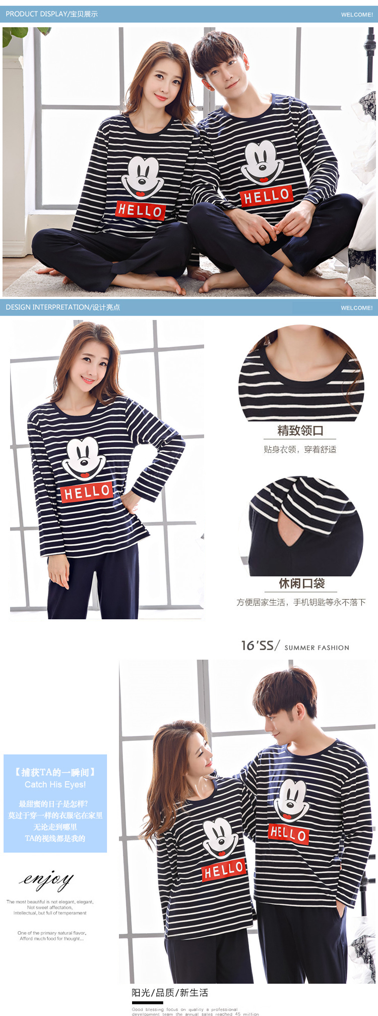Mùa xuân và mùa thu thêm kích thước lớn đồ ngủ đôi cotton nam dài tay và phụ nữ Dịch vụ nhà mùa thu đông cộng với phân bón XL đặt 200 kg đồ ngủ họa tiết phim hoạt hình