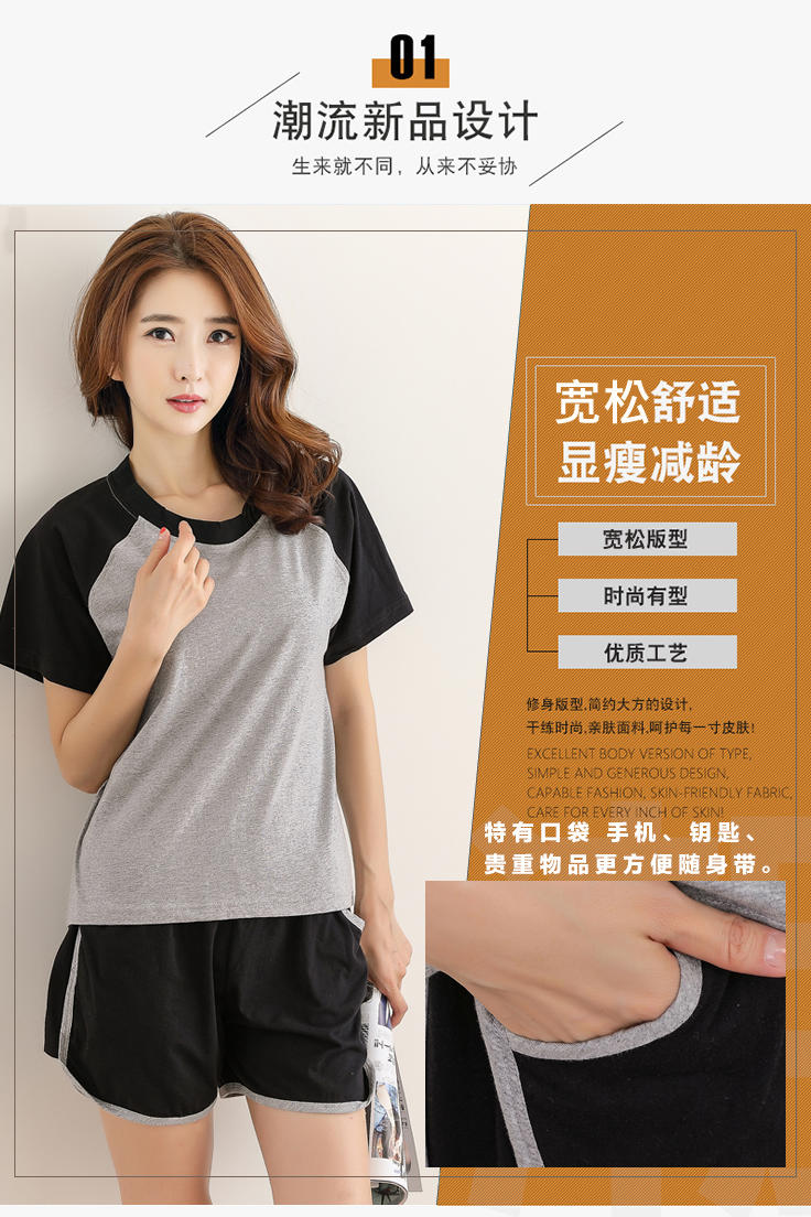 Cộng với phân bón XL đồ ngủ nữ chất béo mùa hè MM200 £ thêm lớn phụ nữ dịch vụ nhà cotton ngắn tay phù hợp do bo nu dep