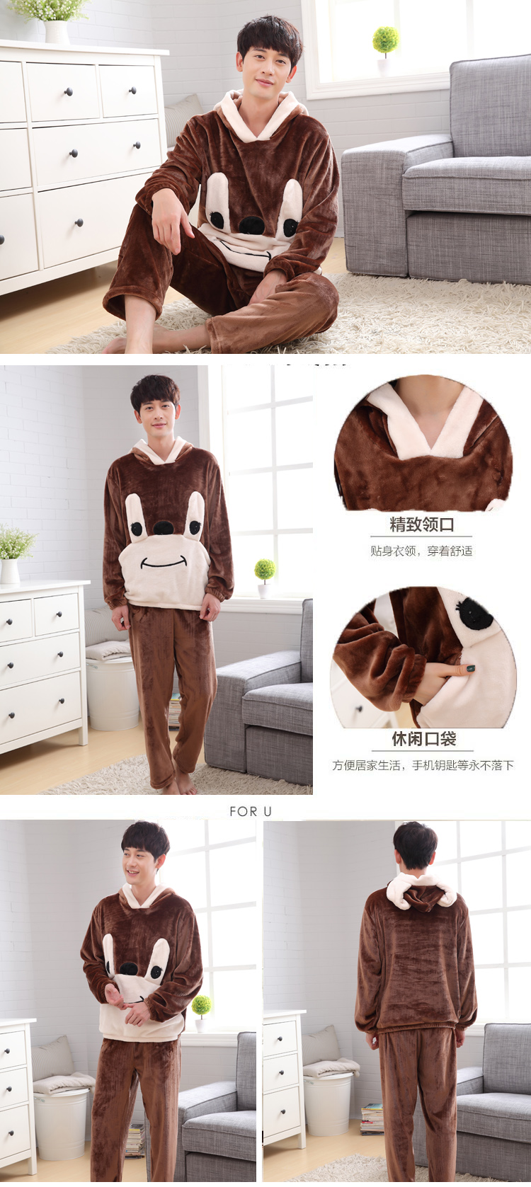 Cộng với phân bón XL đồ ngủ nhung san hô cho nam mùa thu đông dày hơn áo ngủ nam
