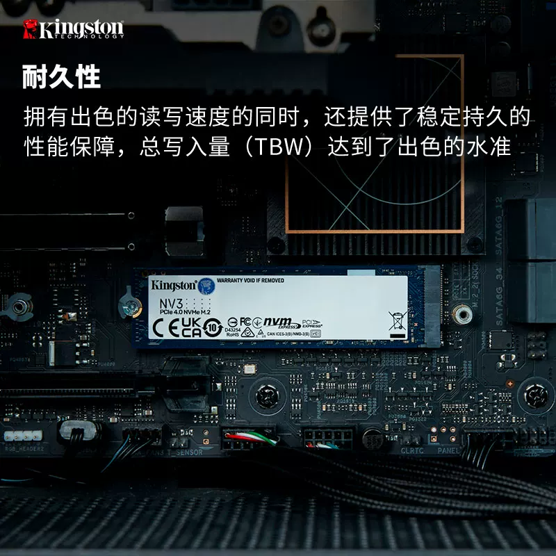 Высокоскоростной M.2 SSD Kingston NV3 емкостью 1 ТБ/2 ТБ, совместимый с PS5, NVMe для ноутбуков