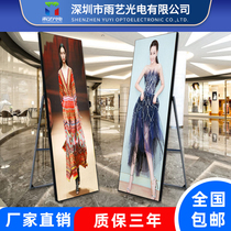  Indoor led poster screen P2 5 P3led full color screen electronic advertising screen floor-to-ceiling high-definition display