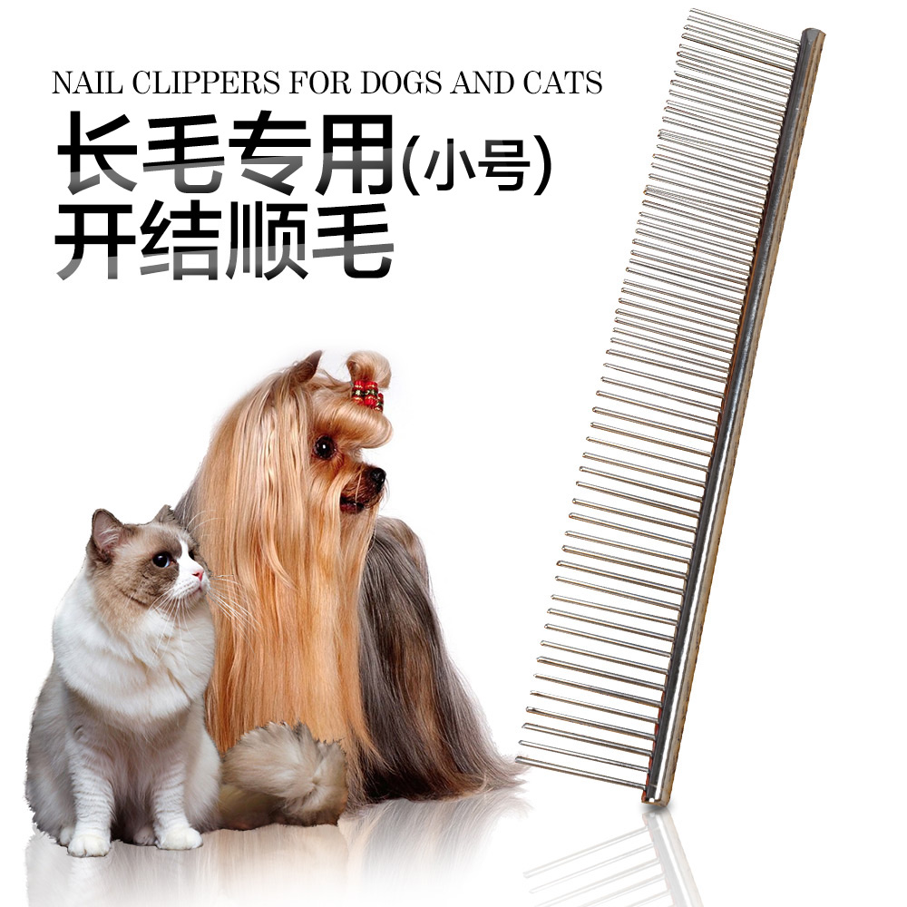 Dogs Exclusive Drescomb steel comb Pet Comb Samo Yetedi Bibi Bear Gold Wool Beauty Supplies Kitty Comb