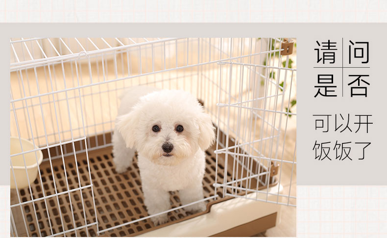 Teddy dog ​​lồng chó nhỏ vừa hơn gấu hàng rào mèo lồng mèo con với nhà vệ sinh trong nhà cũi - Cat / Dog hàng ngày Neccessities 	hộp đựng đồ ăn cho chó