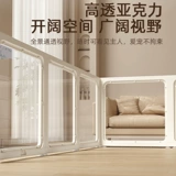 Забор для домашних животных, клетка для собак среднего размера, маленькая собака, одна спальня, одна гостиная, одна ванная комната, роскошная вилла, питомник, крытый забор