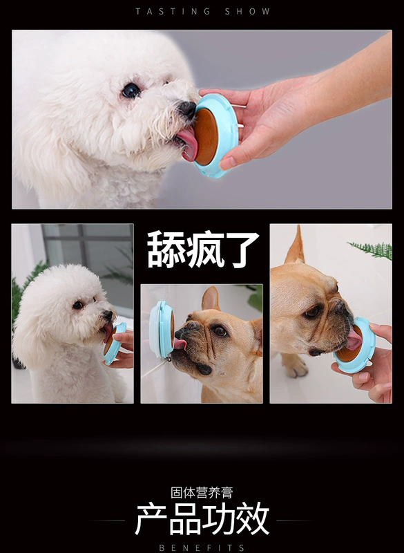 Dog Sugar Le Pet Dog Kem dinh dưỡng rắn Bát năng lượng Koki Teddy Lollipop Snack đào tạo - Đồ ăn vặt cho chó