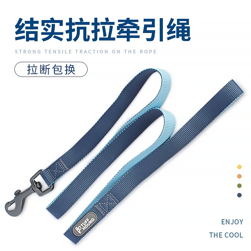 Dog Traction Rope Walking Dog Rope Teddy Kirky Small Medium Sized Large Canine Bolt Dog Chain Pet Supplies