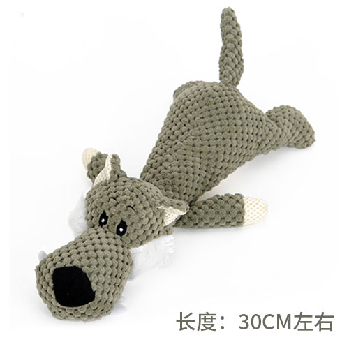Crouching WolfDog Toys Bite resistance a molar tooth Vocalization Dog Relieve boredom Artifact Kirky puppy Golden hair Large dog Pets Plush articles
