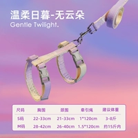 Градиент фиолетовый I-образный, антиотрывной