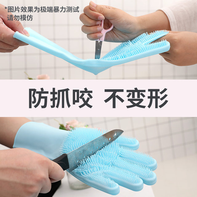 Dog bath artifact for puppies special silicone brush cat pet scrub comb bath brush golden retriever dog wash gloves