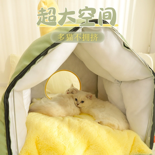 Кошачье гнездо зимой теплое, закрытое и безопасное, подстилка для кошек подходит для любого времени года, зимой используется коврик для кошек, приют для кошек