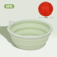 Складная чаша зеленый+сплошной шарик