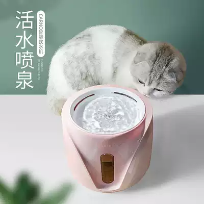 猫咪饮水机自动循环流动喝水神器宠物喂水猫猫水盆猫用静音饮水器