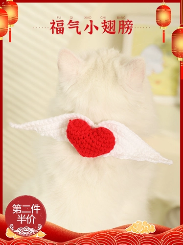 Шарф, милый трикотажный чокер, нагрудник, аксессуар