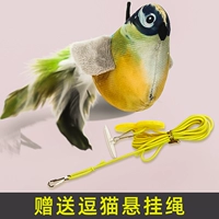 Зеленый ремешок, издает звуки