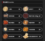 Собачья закуска одаренные пакеты Mogo Stick Тедди Джинмао маленькая собака говядина, гранямированные костяные животные, домашние животные тренировочные тренировки