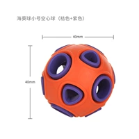 Повешенный морской мяч Kwai (оранжевый фиолетовый)