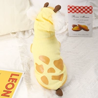 Линь Шен увидел оленя в двуногой одежде.