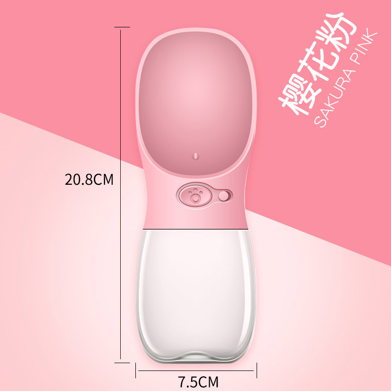 Cherry Blossom Powder (350Ml)Pets Dog Accompanying Water cup go out kettle articles outdoors drink water Kitty Water dispenser poodle portable Water bottle
