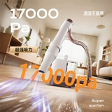 Экстрактор для шерсти домашних животных 9-в-1, многофункциональный триммер для ухода за волосами, машинка для стрижки волос для собак и кошек, фен для бритья, пылесос