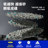 Натриевая руда для кошачьих туалетов, бентонитовая смешанная руда для собачьих туалетов, дезодорирующая минеральная пыль без мелких частиц для кошек и котят