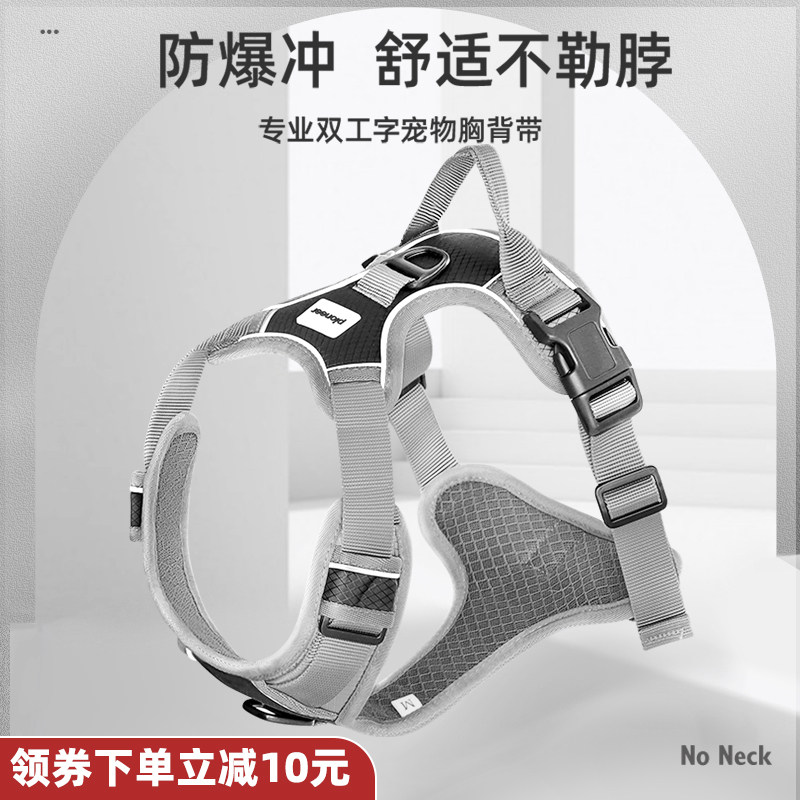 Dog Traction Rope Dog Rope Dog Chain Walking Dog Out of Small Medium Dog Pets Golden Woe Teddy Kirch Chest baby bag