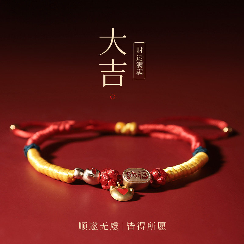 Cat Item Circle New Year decorations handwoven small cat young cat New Year's neck Neck Ring Pets Scarf neck Neck Necklace-Taobao