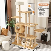 Горка, спортивный комплекс, с медвежатами