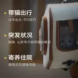 Garika портативный складной кошачий туалет одноразовый туалет дорожный автомобильный кошачий туалет большой размер