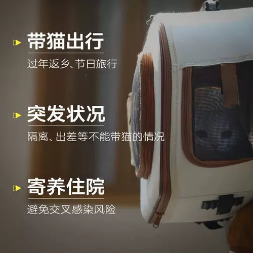 Garika портативный складной кошачий туалет одноразовый туалет дорожный автомобильный кошачий туалет большой размер