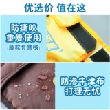 Большая собака Большая собака Doucouki Physating Physicological штаны