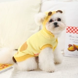 Собачья одежда в летнем щенок для щенка для домашних животных в летнем жилете Среднего Собака Шичай Тедди Снежный жилет