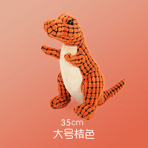Large Orange (About Twice The Size Of Medium)Dog Toys Bite resistance a molar tooth Vocalization Dog Relieve boredom Artifact Kirky puppy Golden hair Large dog Pets Plush articles