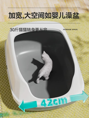 Туалет для кошачьего кошачьего туалета негабаритная внешняя анти -сплаш