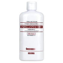 KOJIMA lactic acid bacteria mouthwash for dogs pet dog bad breath removal tooth cleaning water cat removal of dental calculus edible