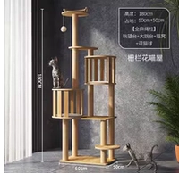 Справедливая стойка для лазанча