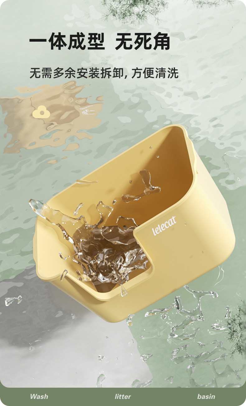 猫砂盆一体开放式超大号防外溅猫厕所特大猫沙盆子猫咪用品猫屎盆详情5