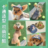 Дисней, милая бейсболка, комфортная демисезонная дышащая шапка