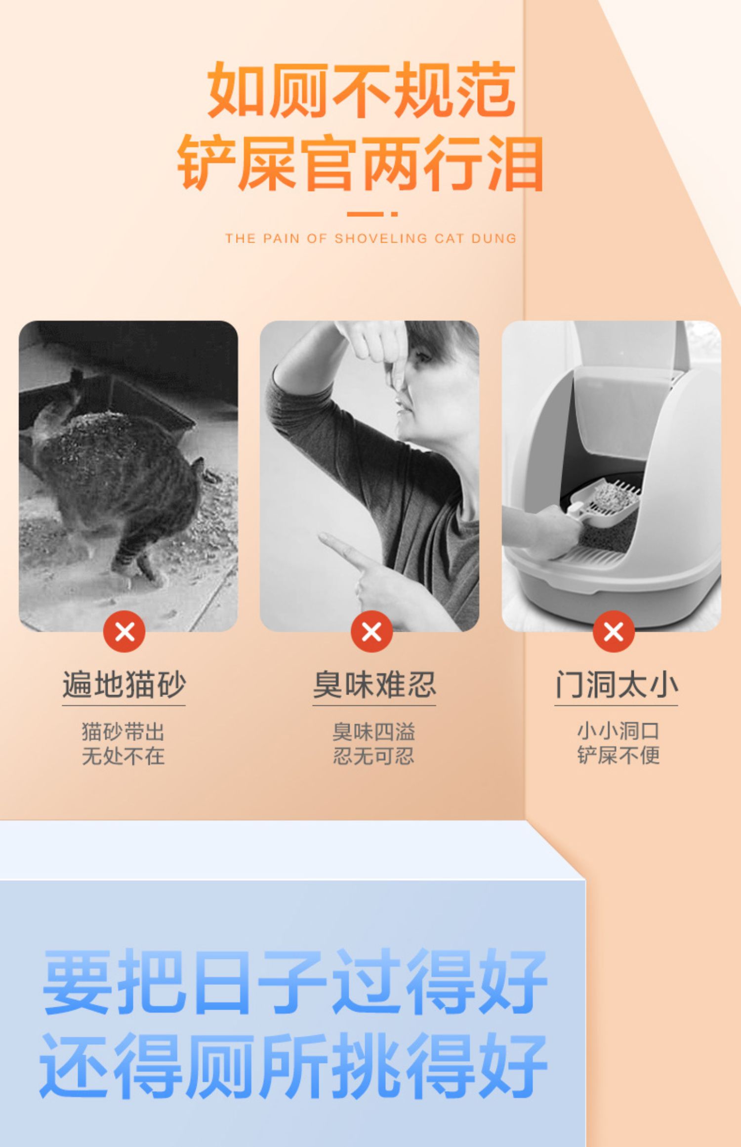 Alice dài kênh mèo nhà vệ sinh mèo xả rác mèo đầy đủ cát cát chống giật Alice khử mùi - Cat / Dog Beauty & Cleaning Supplies 	lược chải lông cho mèo	