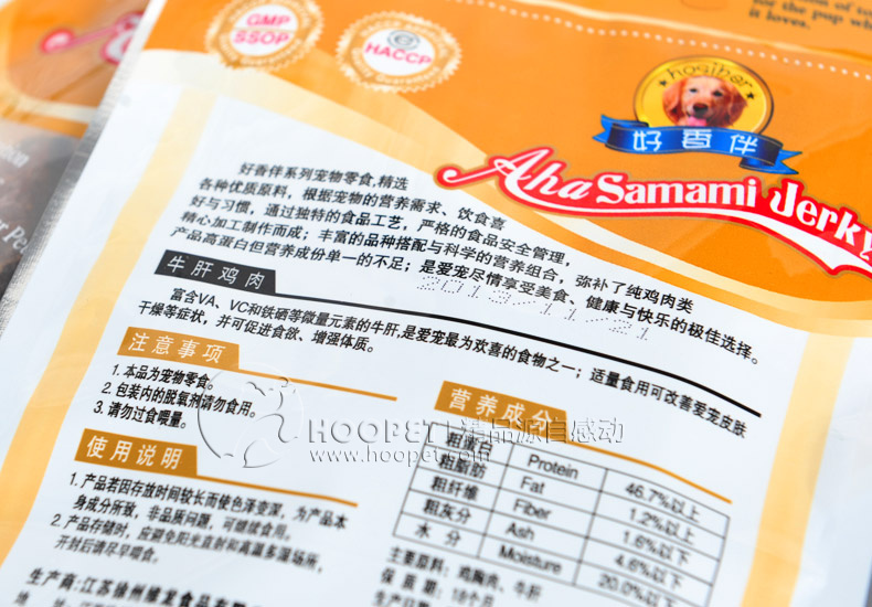 Tốt Mùi thơm cho chó Đồ ăn nhẹ Thịt bò Gan gà Cuộn Chó Keo 100g Răng mài Tăng cường Cơ thể Đồ ăn vặt Thú cưng - Đồ ăn vặt cho chó hạt thức ăn cho chó
