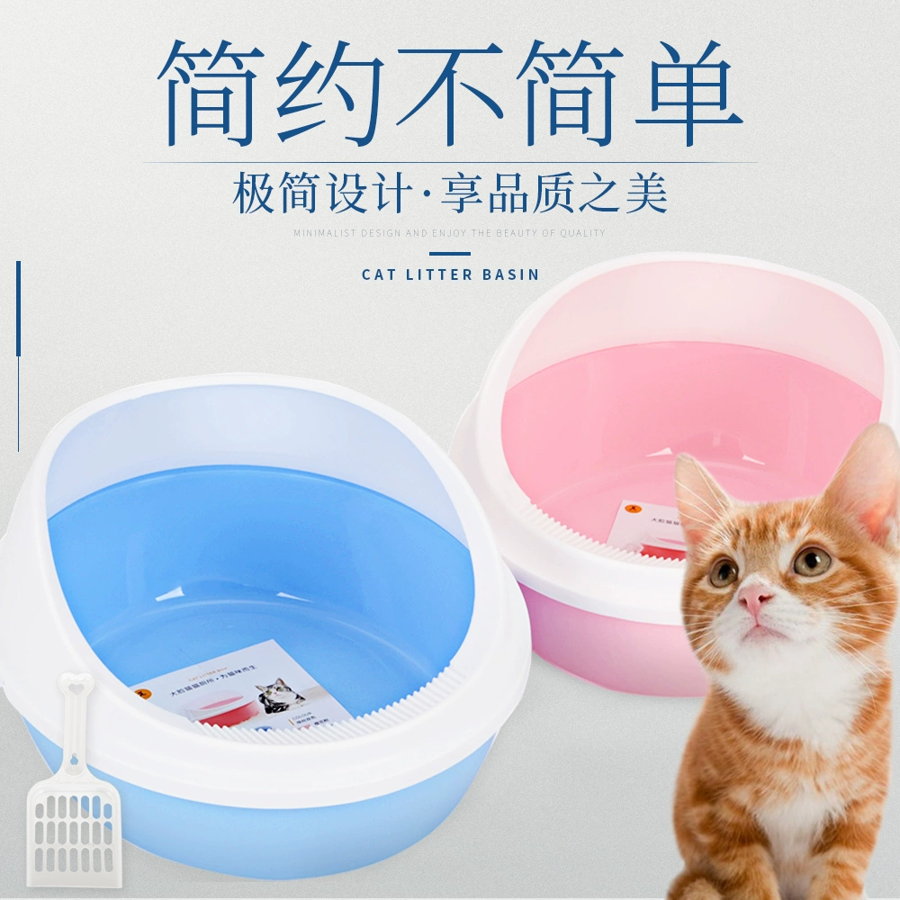 hoopet xả rác mở mèo nhà vệ sinh nửa kín hộp nhỏ mèo con vật nuôi nhà vệ sinh vật tư - Cat / Dog Beauty & Cleaning Supplies