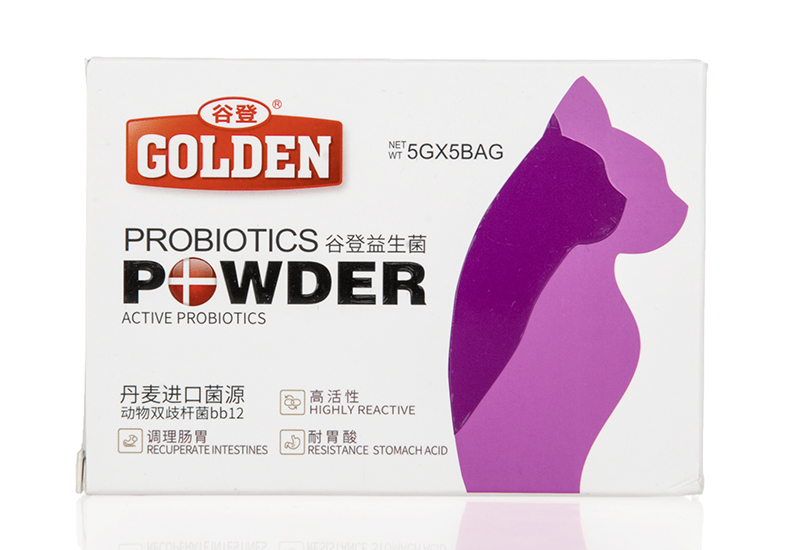 Gudeng men vi sinh vật nuôi mèo đặc biệt điều hòa dạ dày kho báu bé mèo tiêu chảy táo bón nôn mèo con giúp tiêu hóa - Cat / Dog Health bổ sung sữa cho mèo bầu