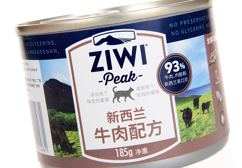 Ziyi đỉnh ZiwiPeak mèo đóng hộp 185g * 3 mèo đóng hộp thức ăn chủ yếu mèo jar dinh dưỡng mèo thức ăn ướt mèo ăn nhẹ - Đồ ăn nhẹ cho mèo cám mèo