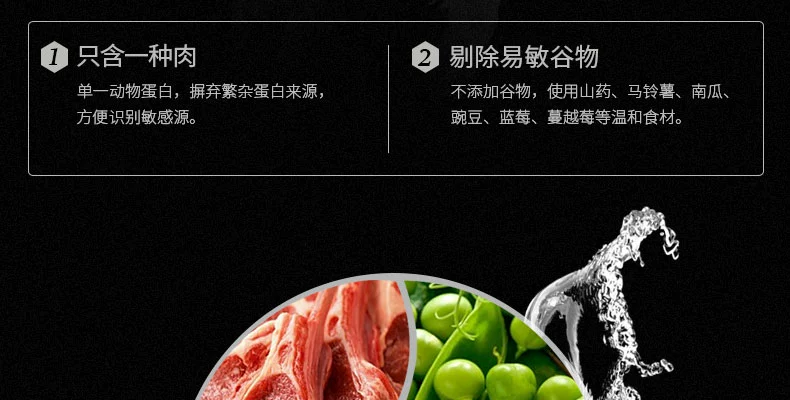 Bernardian Pure Lamb Pea Formula Dog Food 500g Full Dog Teddy Golden Maude Deer Pet Dog Food Dog Thức ăn chính thức ăn cho chó royal canin