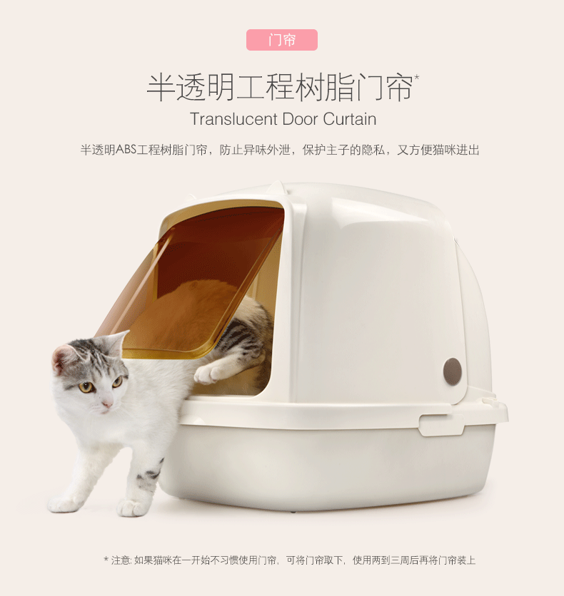Mèo Le Shi xả rác đóng hộp cát cát lớn khép kín đầy đủ thông mèo báo mèo nhà vệ sinh mèo cung cấp - Cat / Dog Beauty & Cleaning Supplies các loại lược chải lông chó	