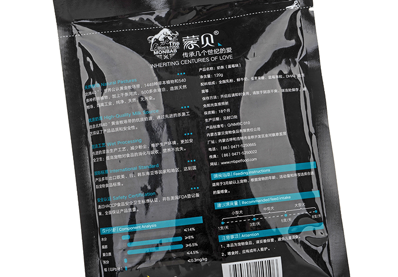 Đồ ăn nhẹ cho chó Mengbei cheesecake 120g taidijinmao sữa đầy đủ chất béo sữa thanh chó đào tạo phần thưởng đồ ăn nhẹ - Đồ ăn vặt cho chó pate cho chó con