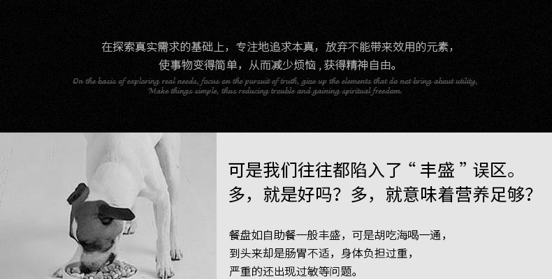 Bernard Tian thịt vịt nguyên chất yam công thức thức ăn cho chó 500g thức ăn cho chó đầy đủ Jin Mao Teddy thú cưng bên chồng thức ăn chủ yếu thức ăn cho chó con 2 tháng tuổi