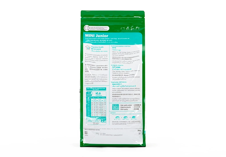 Royal chó con chó nhỏ thức ăn MIJ31 / 2KG Teddy Bomei luật chiến đấu chó dễ tiêu hóa thức ăn chủ yếu cho chó cám chó smartheart